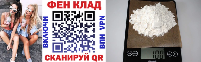купить   Каргат  Амфетамин Premium 
