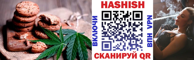 мориарти официальный сайт  Каргат  Cannafood конопля 