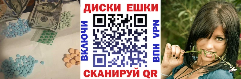 Экстази Cube  Каргат 