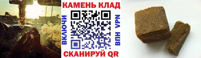 ГАШ Premium Каргат