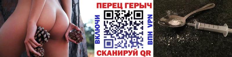 Героин белый  хочу наркоту  Каргат 