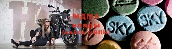 марихуана Алексеевка