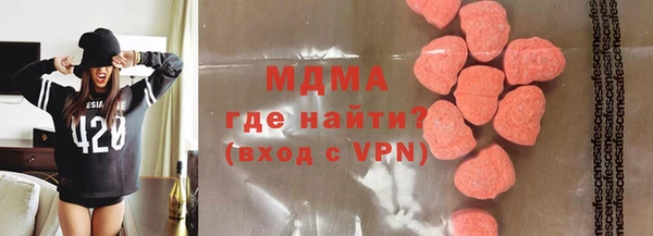 кокаин Алексин