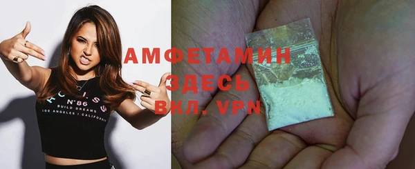 а пвп мука Алзамай