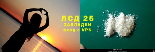 кокаин Алексин