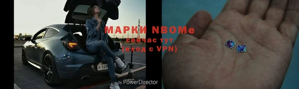 а пвп мука Алзамай
