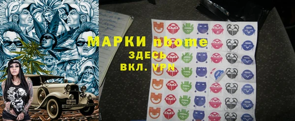 марихуана Алексеевка