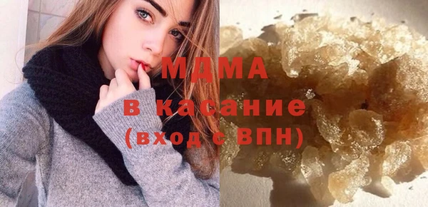 а пвп мука Алзамай