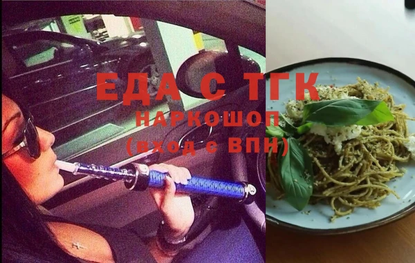 марихуана Алексеевка