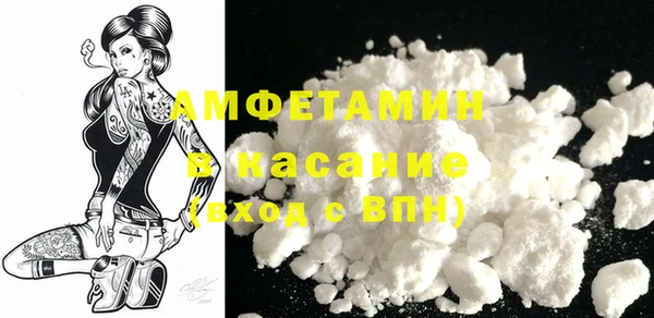 а пвп мука Алзамай