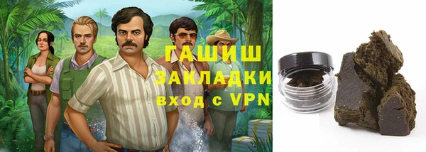 а пвп мука Алзамай