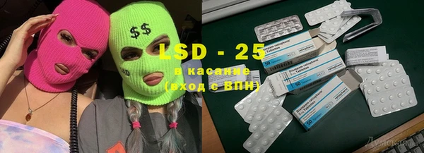 а пвп мука Алзамай