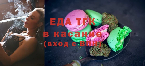 марихуана Алексеевка