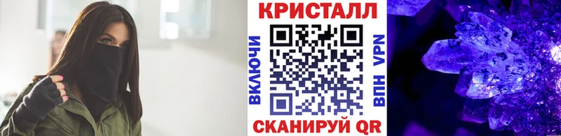 продажа наркотиков  OMG ссылки  МЕТАМФЕТАМИН винт  нарко площадка клад  Каргат 