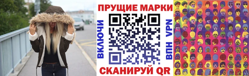 мега ССЫЛКА  Каргат  Марки N-bome 1,8мг  наркота 