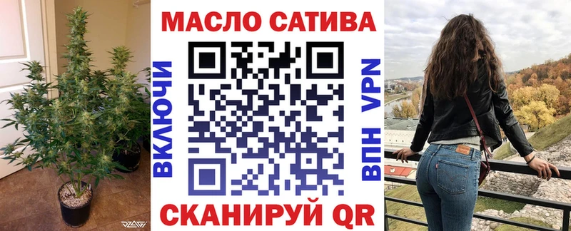 darknet состав  ОМГ ОМГ вход  Каргат  ТГК жижа 