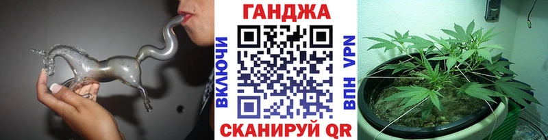 Бошки марихуана марихуана кракен онион Каргат